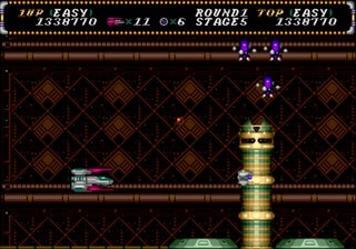 une photo d'Ã©cran de Hellfire sur Sega Megadrive